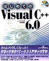 Amazon.com: Microsoft Visual C++ 6.0 Reference Library