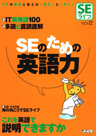 カバー画像
