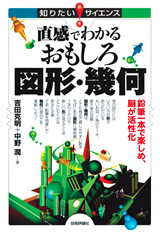 カバー画像