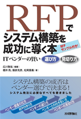 カバー画像