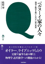 カバー画像