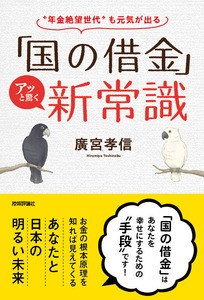 カバー画像