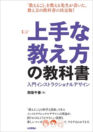カバー画像