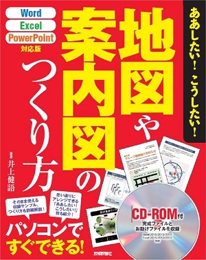 カバー画像