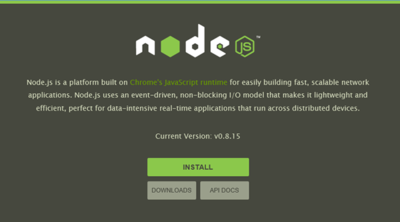 図5 node.js公式ページ 図5 node.js公式ページ
