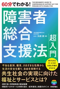 匿名配送　プログラミング書籍 Gihyo Digital Publishing … 技術評論社の電子書籍