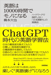 Gihyo Digital Publishing … 技術評論社の電子書籍