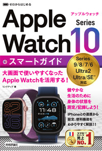 【自己啓発＆お金の知識6冊セット】DIE WITH ZERO、エッセンシャル思考 Amazon.co.jp: Die With Zero: Getting All You Can from Your