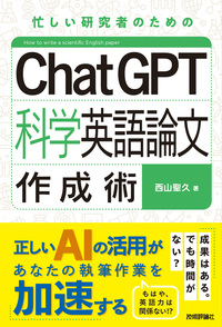 中古】 Word 2003基本技/技術評論社/技術評論社 中古