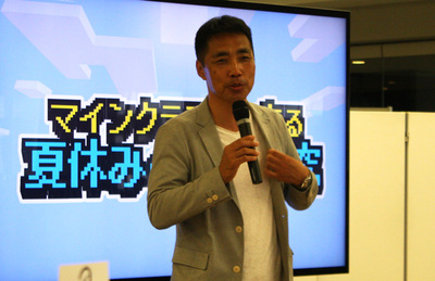 小金井市立前原小学校校長 松田 孝氏 小金井市立前原小学校校長 松田 孝氏