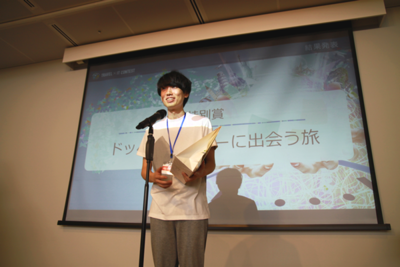 ストーリー仕立ての発表が印象的だった特別賞の永島一樹氏 ストーリー仕立ての発表が印象的だった特別賞の永島一樹氏