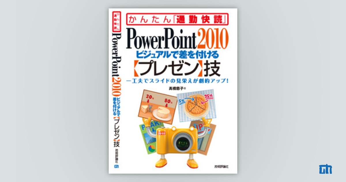 オープニングセール】 オックスフォード英語辞典1-20 洋書 - www ...