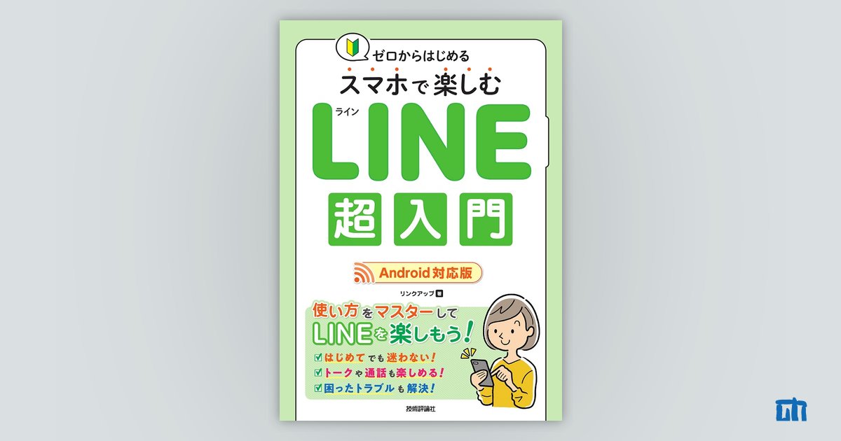 与え 米袋 ポリ無地 乳白 3kg用 100枚セット P-04001 discoversvg.com