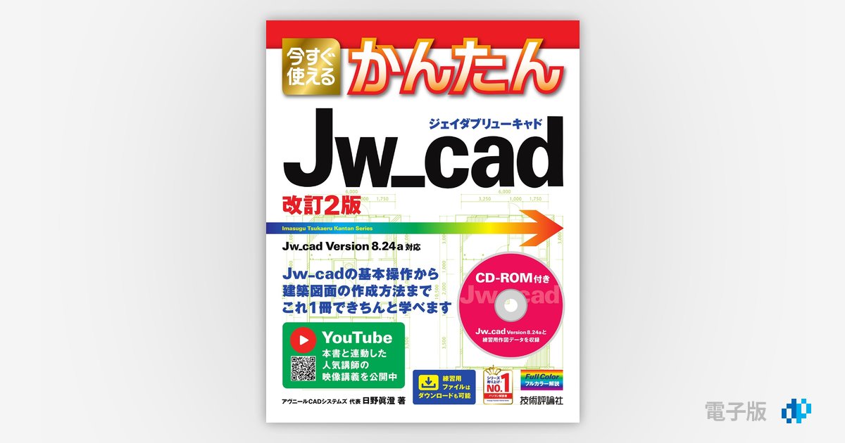 乾雅博様 リクエスト 3点 まとめ商品 - まとめ売り