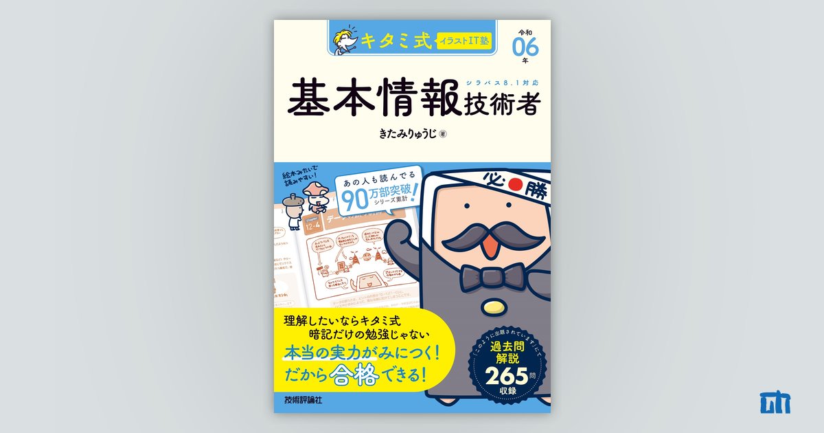 プログラミング関連書籍 18冊セットまとめ売り（4万円分 