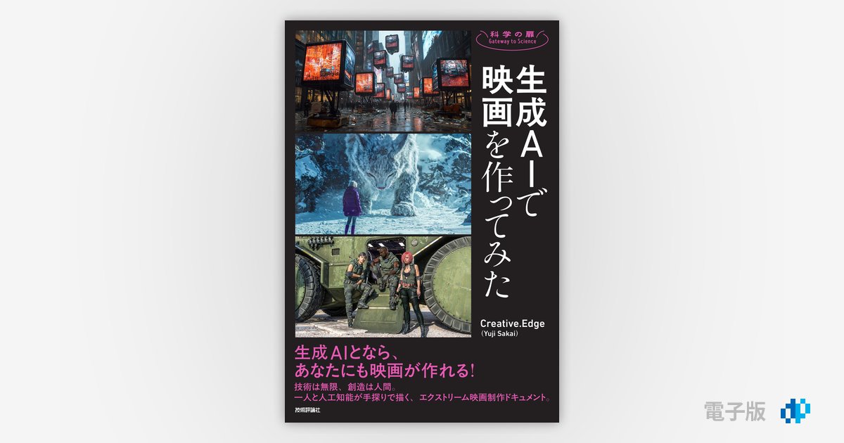 画像が削除されました