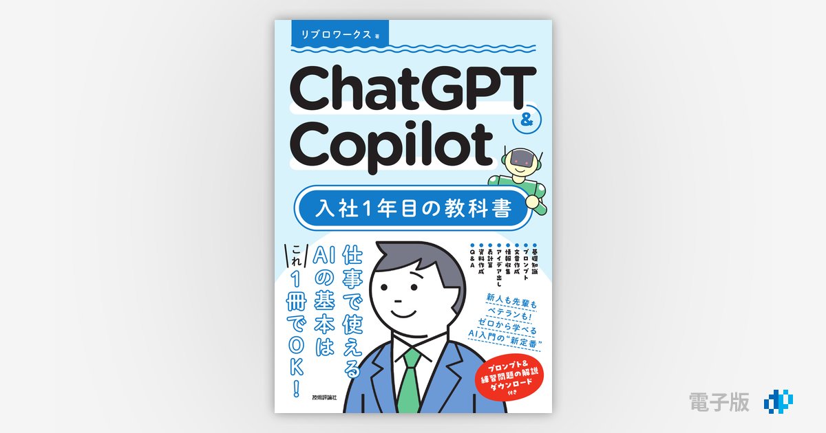 popopoSAPIX6年テキスト1年分社会 1年分】サピックス 4年 社会 テキスト1年分｜Yahoo!フリマ（旧PayPay